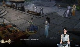 逆水寒最新爆料1.4,江湖风云再起，精彩内容抢先看