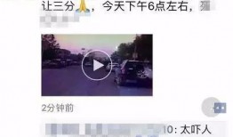 南阳爆料最新事件,揭秘背后惊人真相
