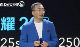 赵明的视频爆料了什么,行业内幕大曝光