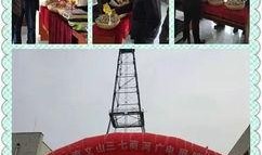 文山展销会最新爆料,热门商品抢先看，精彩不容错过！