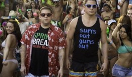 龙虎少年队在线观看,青春热血，兄弟情深！