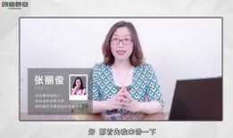 刘晶爆料内容介绍视频下载,视频下载背后的秘密与技巧揭秘