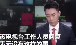 吴亦丹最新爆料新闻事件,揭秘事件背后惊人真相