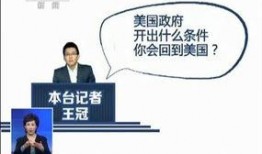 最新事件爆料新闻,最新事件内幕曝光，真相令人震惊！